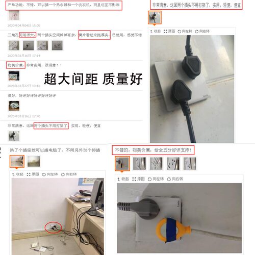 国际通用86型银灰色六孔插座墙壁暗装6孔万能三三插双10A电源面板 - 图2