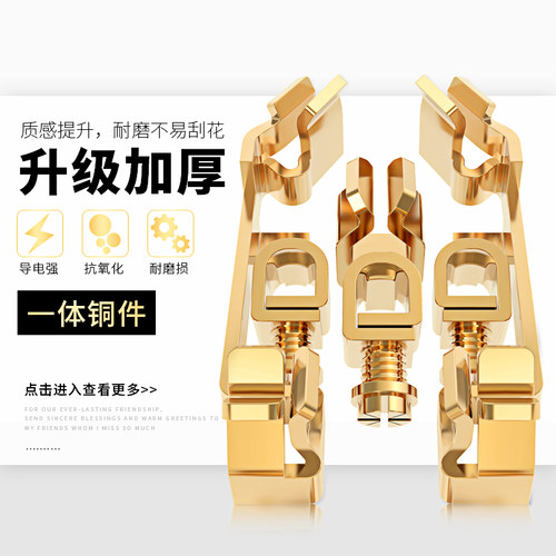 86型家用错位6六孔插座面板多孔墙壁暗装10a三三插多功能万能插座 - 图1