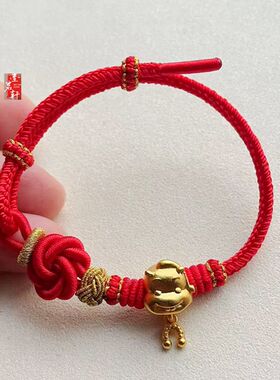 2026马年红绳曼陀罗结手链女本命年手工编织绳属马可穿黄金转运珠