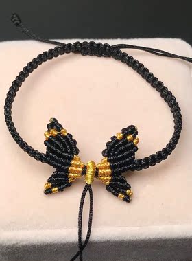 手工编织手绳转运珠情侣半成品