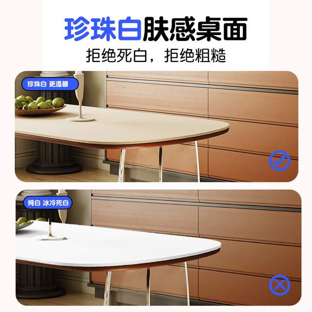 Guomin mobile lifting and dining table dual-purpose