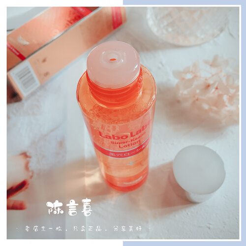 日本城野医生毛孔收缩水100ml 保湿控油去黑头化妆水收敛水爽肤水 - 图1