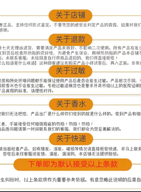 creed恺芮得暗黑之恋简装香水