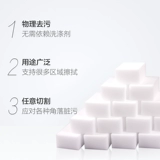 Nanosponge Magic Wipe Грязная кухня чистка магии чистки губки