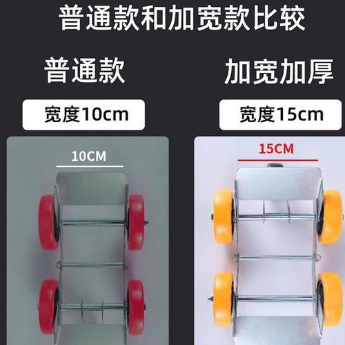 摩托车爆胎推车器三轮瘪胎助推器破胎拖车神器电动车加大加宽移车