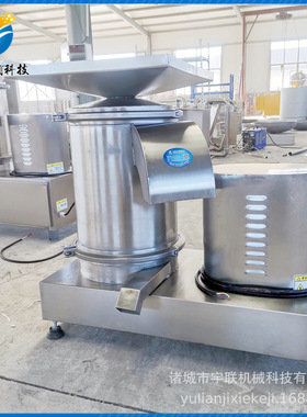 宇联商用打蛋机养殖场破损蛋蛋液提取机器鸡蛋干蛋液蛋壳分离机