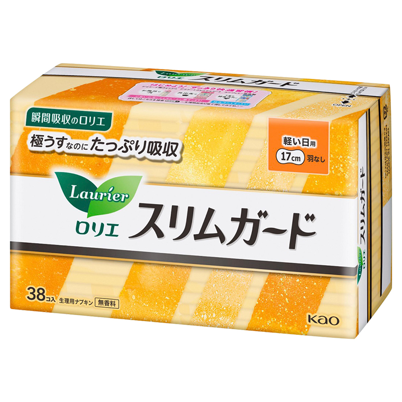 日本花王卫生巾日用无护翼无荧光剂超薄瞬吸透气姨妈巾s17cm*38片