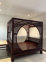 Zambia Blood Honolulu Plum Blossom Shelf Bed Craft Delicate through Hayabusa structure Large side 5 cm thick 