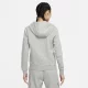 耐克/NIKE女子运动训练休闲法式毛圈连帽夹克外套BV3343-100-539