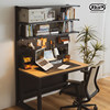 Shelf desk bookshelf hardware girl hole board