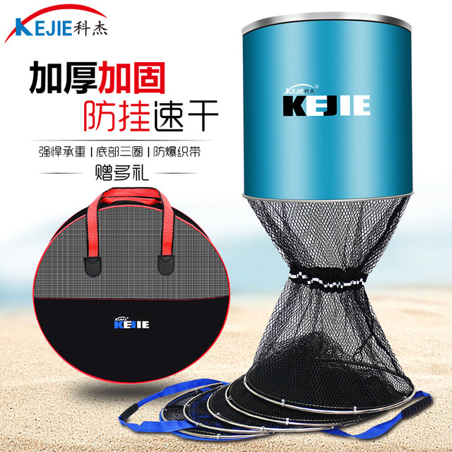 Fish protection, wild fishing, black pit coating, anti-hanging