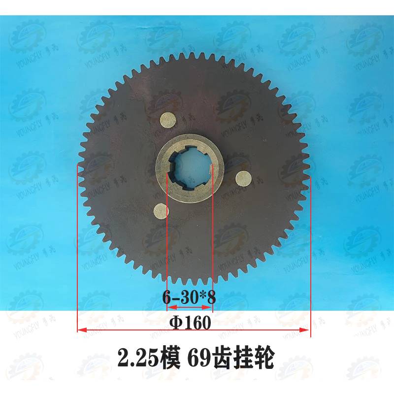 宝鸡CS6140C S6150车床69齿87齿内花键 胶木挂轮 - 图1