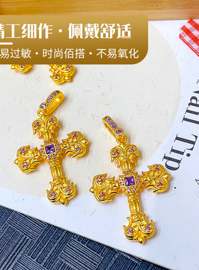 古法沙金镶钻十字架锁骨链