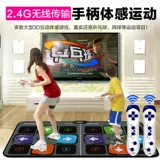 舞霸王 Танцующий ноутбук, танцующая камера видеонаблюдения, человеческий датчик