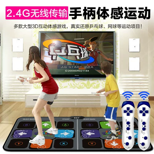 舞霸王 Танцующий ноутбук, танцующая камера видеонаблюдения, человеческий датчик