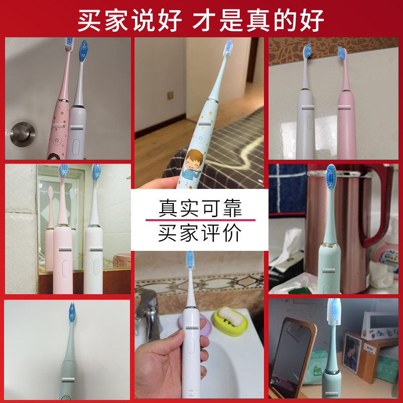 适配Ebonee/艾博尼电动牙刷头 C1/P1P2/X3/E1替换头软毛 - 图0