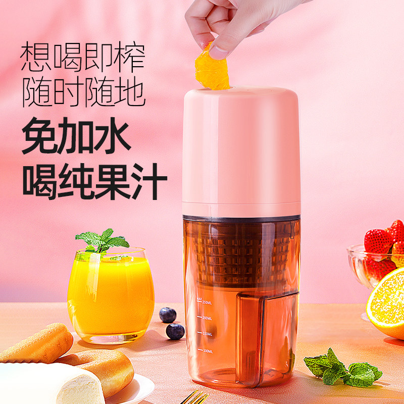 西布朗便携式渣汁分离家用yz原汁机 西布朗榨汁机