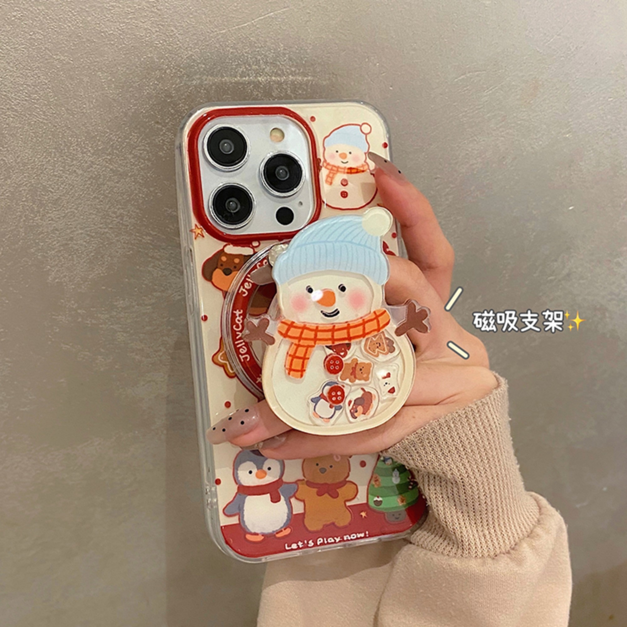 可爱新年红小动物磁吸支架适用苹果17/17pro手机壳16E新款13PRO/12mini/XR/14/15PRO女XSmax防摔87PLUS/SE3/2,淘宝优惠券,粉丝福利购,淘宝优惠卷