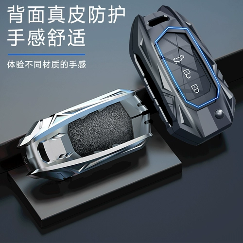 Специальный автомобиль Honda Haoying crv 2021 года, новый Fit Life, мужской Civic десятого поколения, сумка для ключей Accord, urv