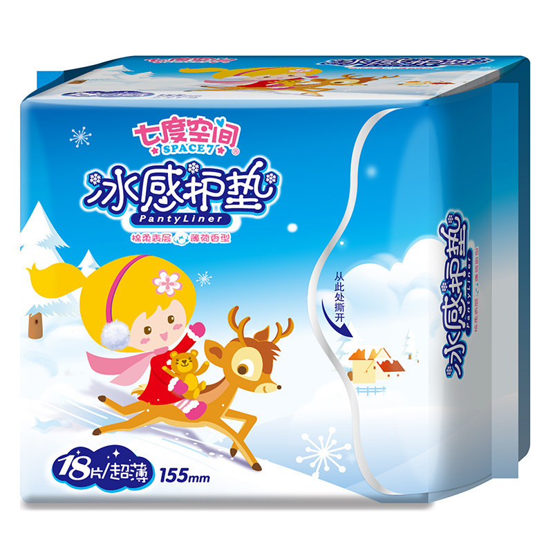  斯内德家居护垫