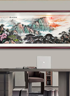 泰山日出图挂画客厅五岳独尊有山无水靠山图招财装饰画办公室国画
