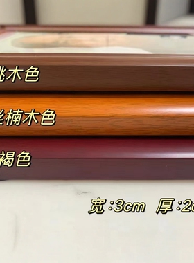 抽象艺术卧室装饰画现代简约