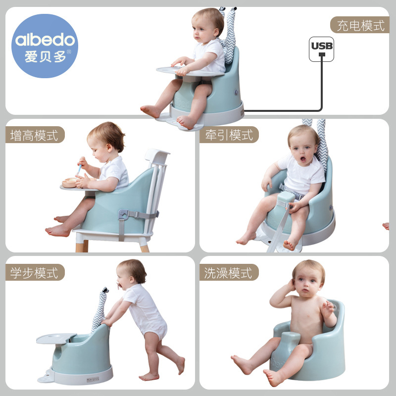 爱贝多宝宝音乐学坐椅多功能婴儿餐椅婴儿护脊婴儿学坐椅可水洗,淘宝优惠券,粉丝福利购,淘宝优惠卷