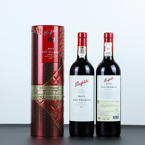 奔富红酒麦克斯经典设拉子赤霞珠干红寇兰山奔富407正品假一赔十 - 图1