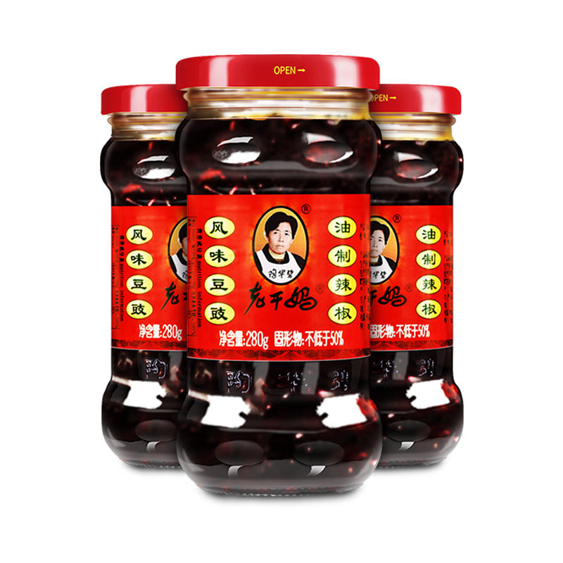 图 5
