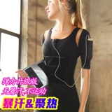 Форма потная одежда Женская Женская Одежда Потная служба Женская набор потная одежда, пот, женские костюмы, спортивные штаны, высокая талия и тощие ноги