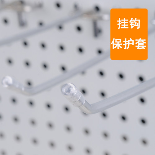 洞洞板三脚挂钩超市货架挂钩洞板钩双角饰品勾孔板五金配件三叉钩 - 图2