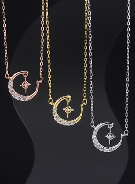 s999纯银唐艺昕同款金月亮吊坠项链女ins欧美气质锆石吊坠锁骨链