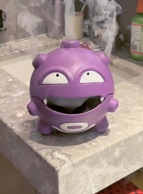 能当摆件又能当蚊香盘的瓦斯弹！