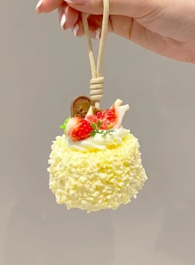 软乎乎香草奶油小蛋糕挂件！