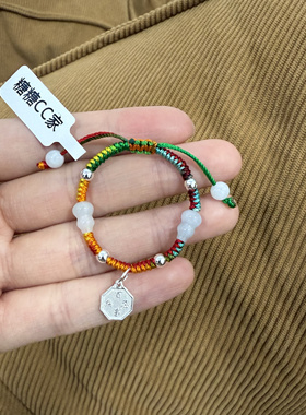 百事无忌新生婴儿童宝宝初生儿红绳手链纯银七彩线八卦葫芦999珠