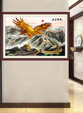 大展宏图挂画客厅山水画雄鹰展翅图背景墙总经理办公室沙发装饰画