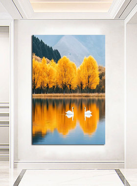 客厅贴画招财黄金满地装饰画大树秋色风景竖版墙壁挂画沙发墙贴画