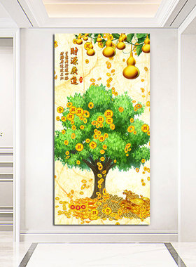 新中式招财聚财盆装饰海报贴画财源广进招财进宝自粘贴画家用墙贴