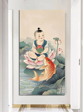 年画娃娃图多子多福宝宝挂画吉祥如意海报房间客厅卧室现代自贴画