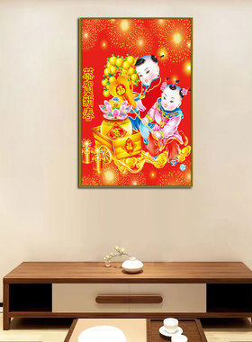 招财童子装饰海报画福娃图聚宝盆财源滚滚来挂画客厅装饰墙壁贴画