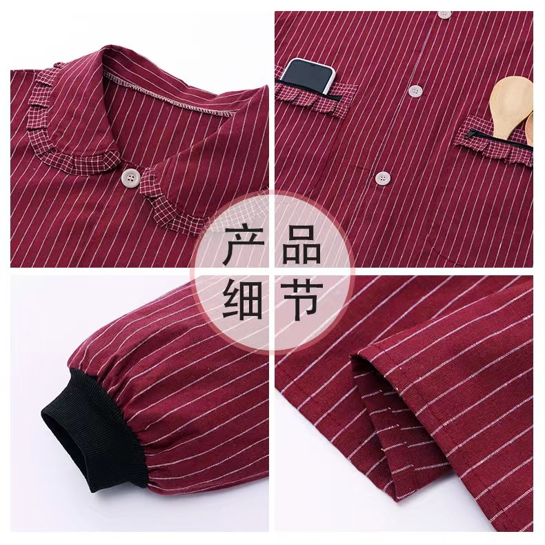 围裙家用干活做饭厨房棉布长袖罩衣新款洋气外穿防油污清洁工作服,淘宝优惠券,粉丝福利购,淘宝优惠卷