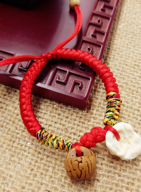 婴儿童猪惊骨桃篮铃铛