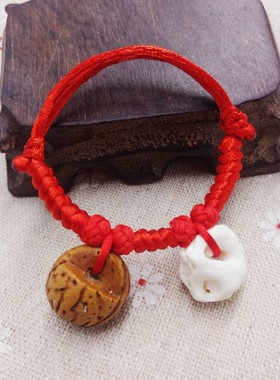 宝宝婴儿童桃核胡篮木五彩红绳