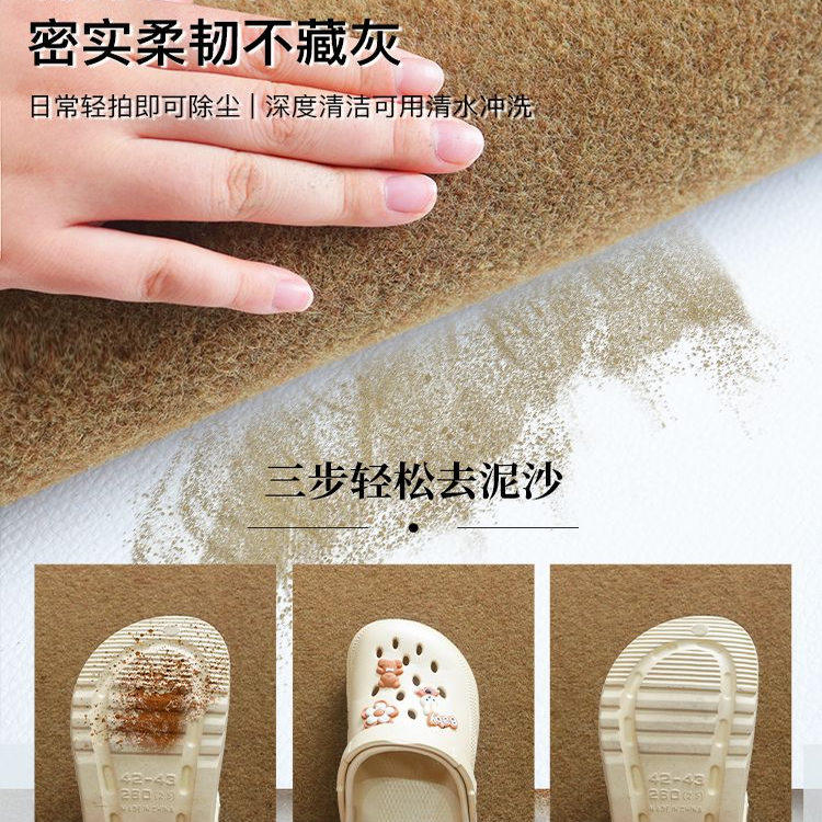 新款仿椰棕定制入户门地垫防滑耐脏门口进门室外脚垫地毯门外垫子,淘宝优惠券,粉丝福利购,淘宝优惠卷