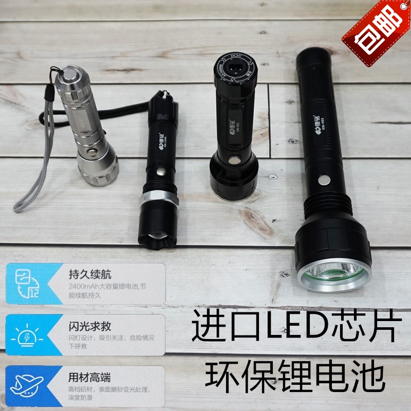 l18650-新人首单立减十元-2022年5月|淘宝海外 l18650-新人首单立减十元-2022年5月|淘宝海外