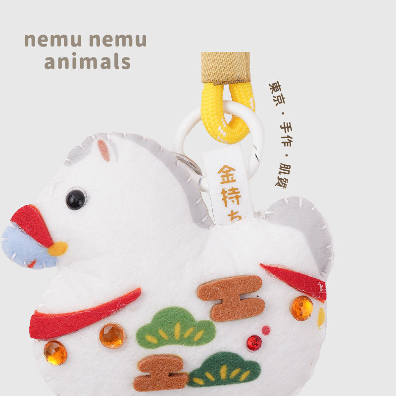 【马年吉祥物】联名LIVHEART手工无纺布唐马挂件钥匙扣手机绳礼品,淘宝优惠券,粉丝福利购,淘宝优惠卷