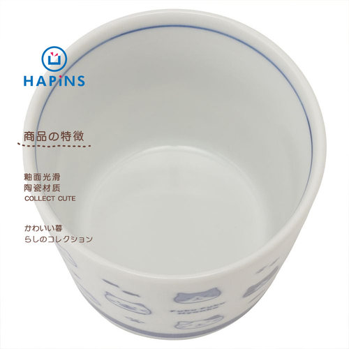 联名HAPiNS可爱猫咪围炉煮茶杯陶瓷花茶日式轻量蓝染品茗杯主人杯 - 图0