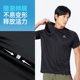 Tantuo outdoor leisure solid color breathable sports T-shirt