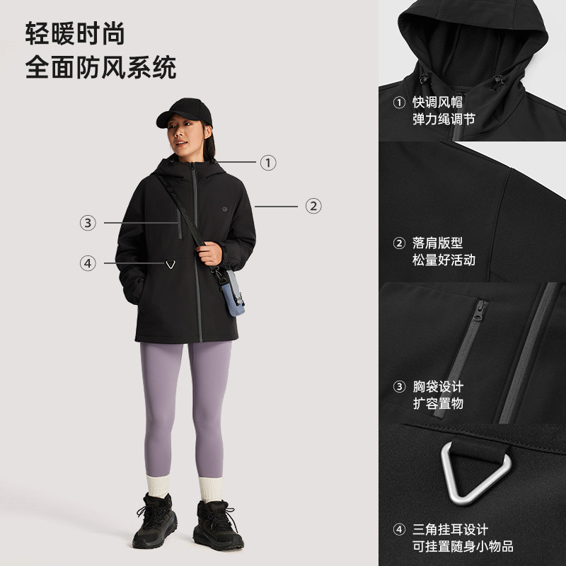 TECTOP探拓户外秋冬女士内里加绒保暖软壳衣旅行休闲运动防风外套,淘宝优惠券,粉丝福利购,淘宝优惠卷