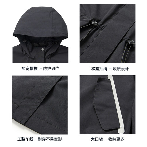 TECTOP/探拓中长款潮牌宽松连帽风衣女秋冬透气保暖服加厚长衣 - 图3